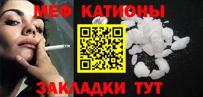 mdma Бугуруслан