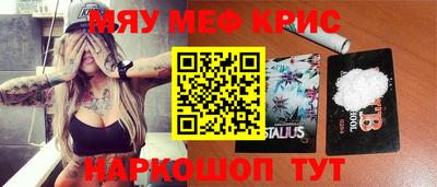 а пвп мука Будённовск