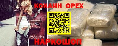 а пвп мука Будённовск
