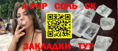 mdma Бугуруслан