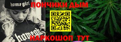 а пвп мука Будённовск