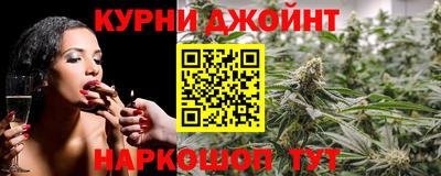 mdma Бугуруслан