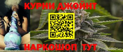 молекула духа Бузулук