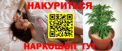 а пвп мука Будённовск
