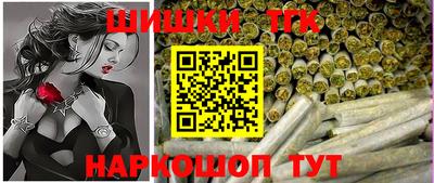 mdma Бугуруслан