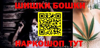 а пвп мука Будённовск