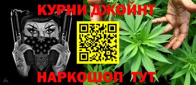 а пвп мука Будённовск