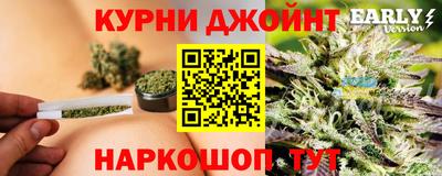 а пвп мука Будённовск