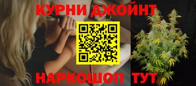 а пвп мука Будённовск