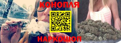 молекула духа Бузулук