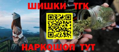 а пвп мука Будённовск