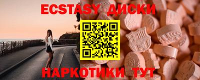 а пвп мука Будённовск