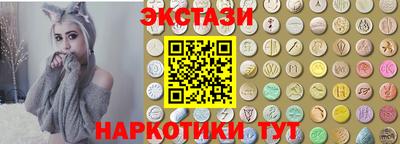 mdma Бугуруслан