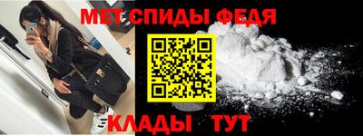 а пвп мука Будённовск