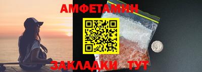 а пвп мука Будённовск