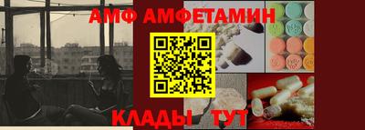 mdma Бугуруслан