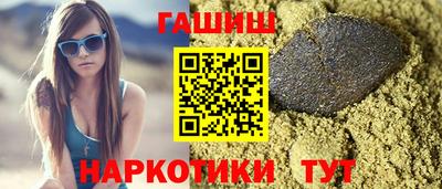 а пвп мука Будённовск