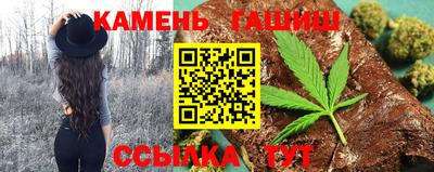 а пвп мука Будённовск