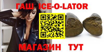 mdma Бугуруслан